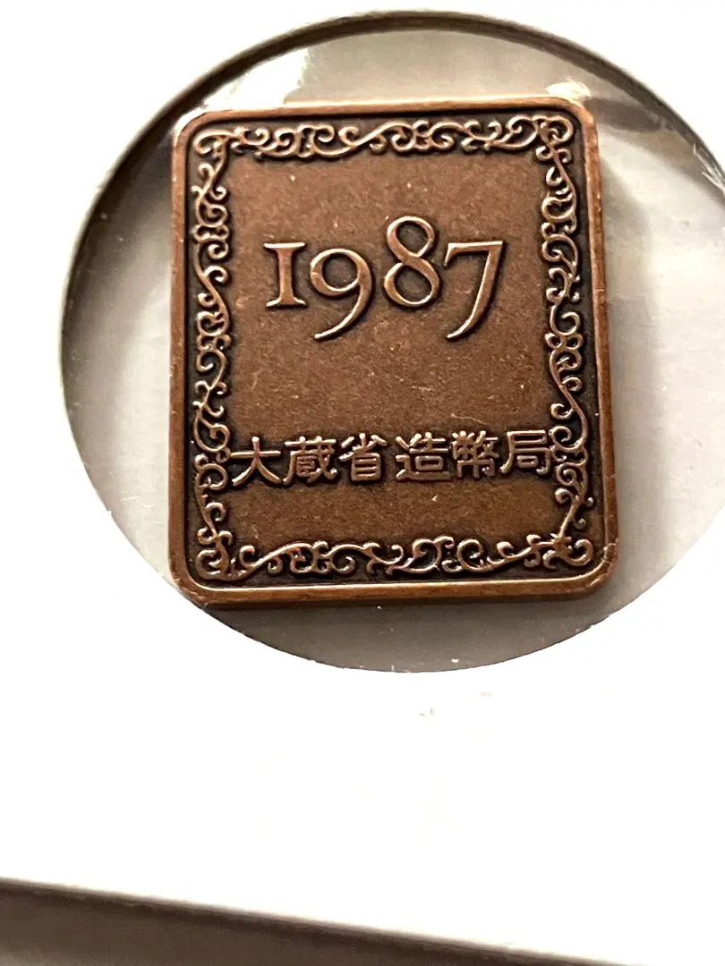 2026年最新】製造銘板 川崎の人気アイテム - メルカリ