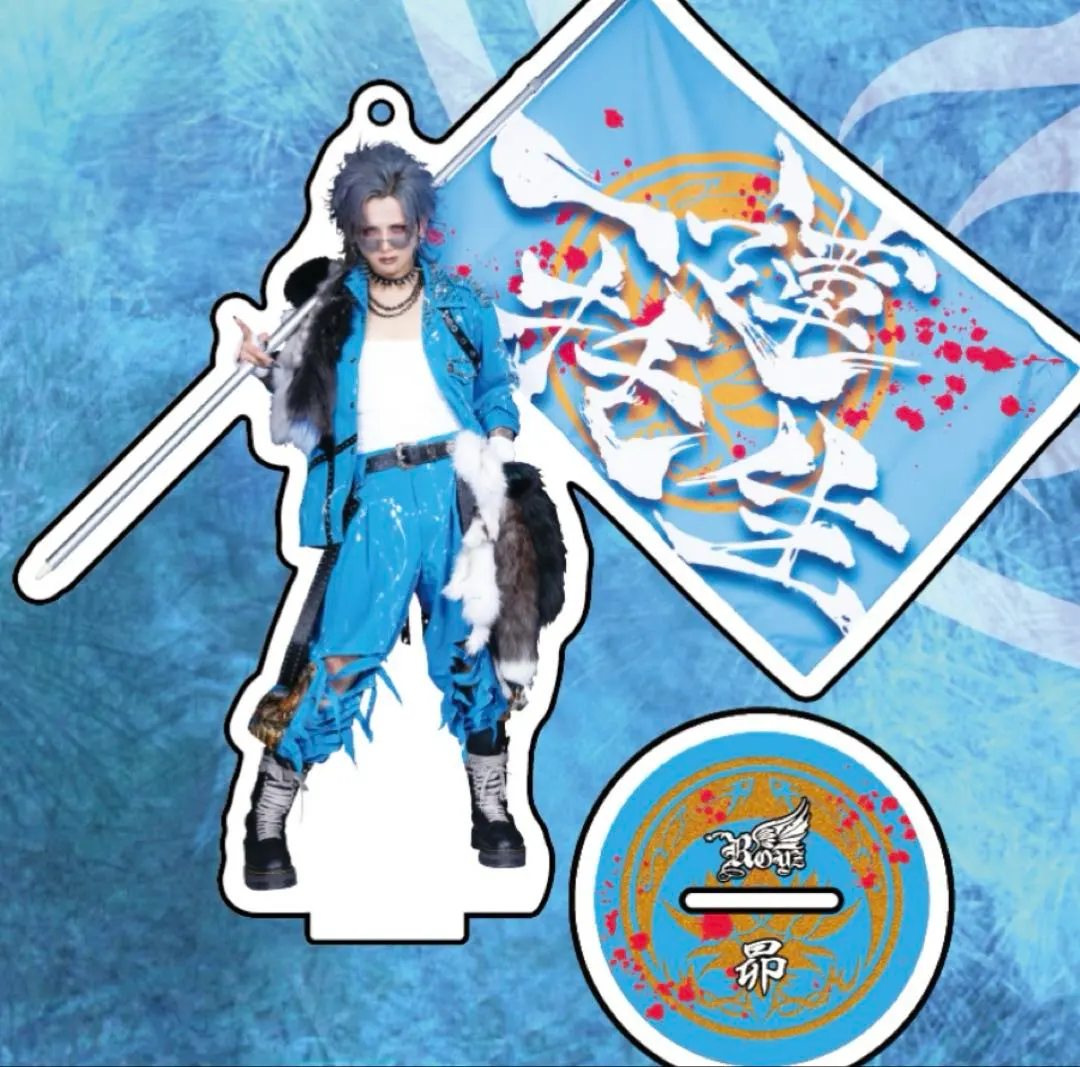 2026年最新】royz 昴 アクスタの人気アイテム - メルカリ