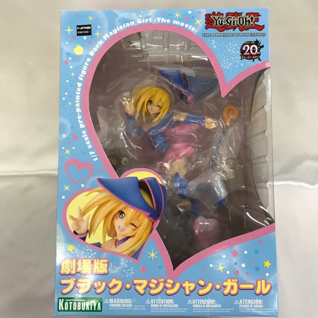 2026年最新】1/7 劇場版 ブラック・マジシャン・ガールの人気アイテム