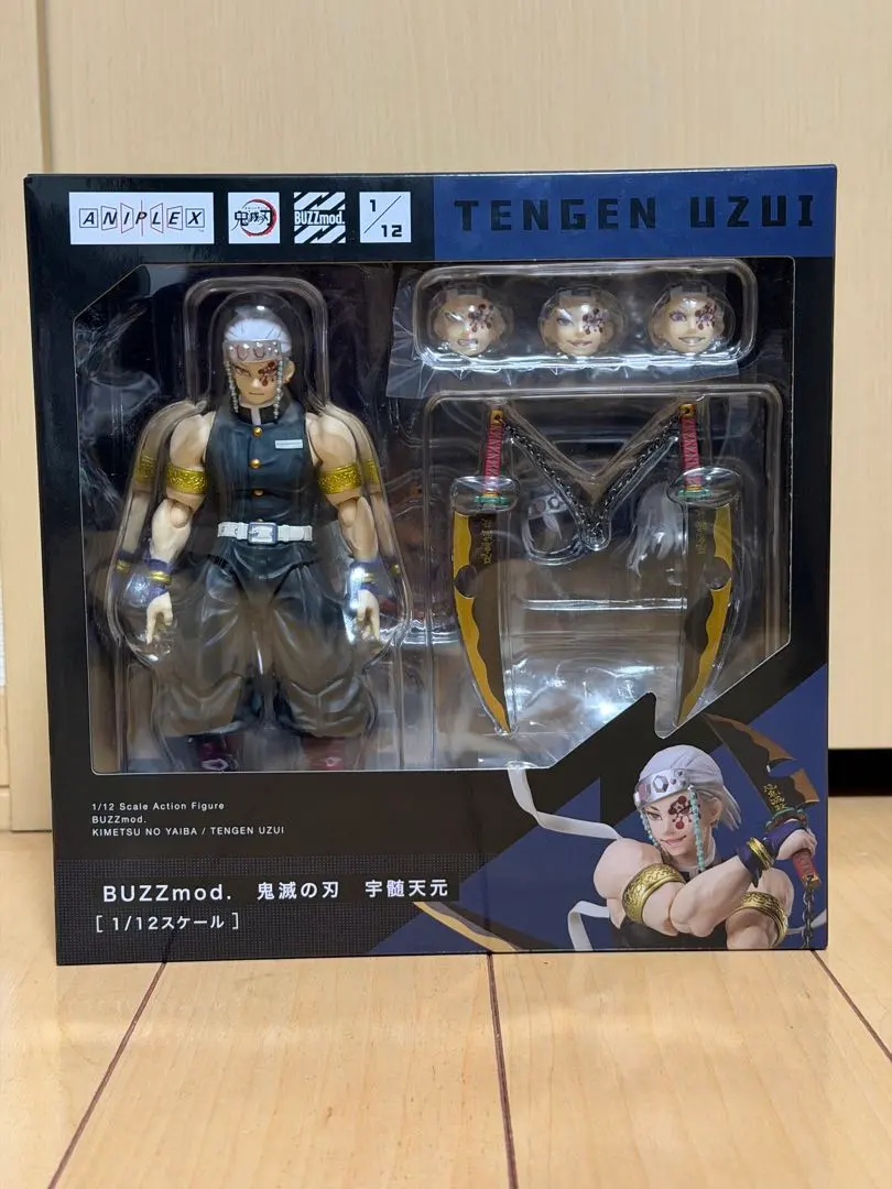 2026年最新】BUZZmod. 鬼滅の刃 宇髄天元の人気アイテム - メルカリ