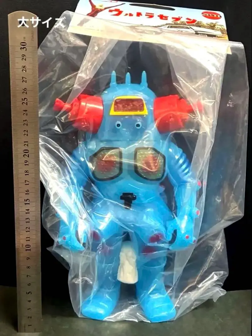 2026年最新】キングジョー マルサンの人気アイテム - メルカリ