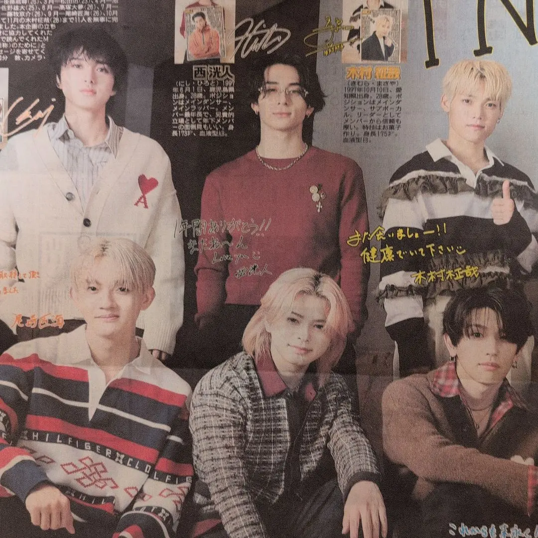 2026年最新】松田迅 サインの人気アイテム - メルカリ