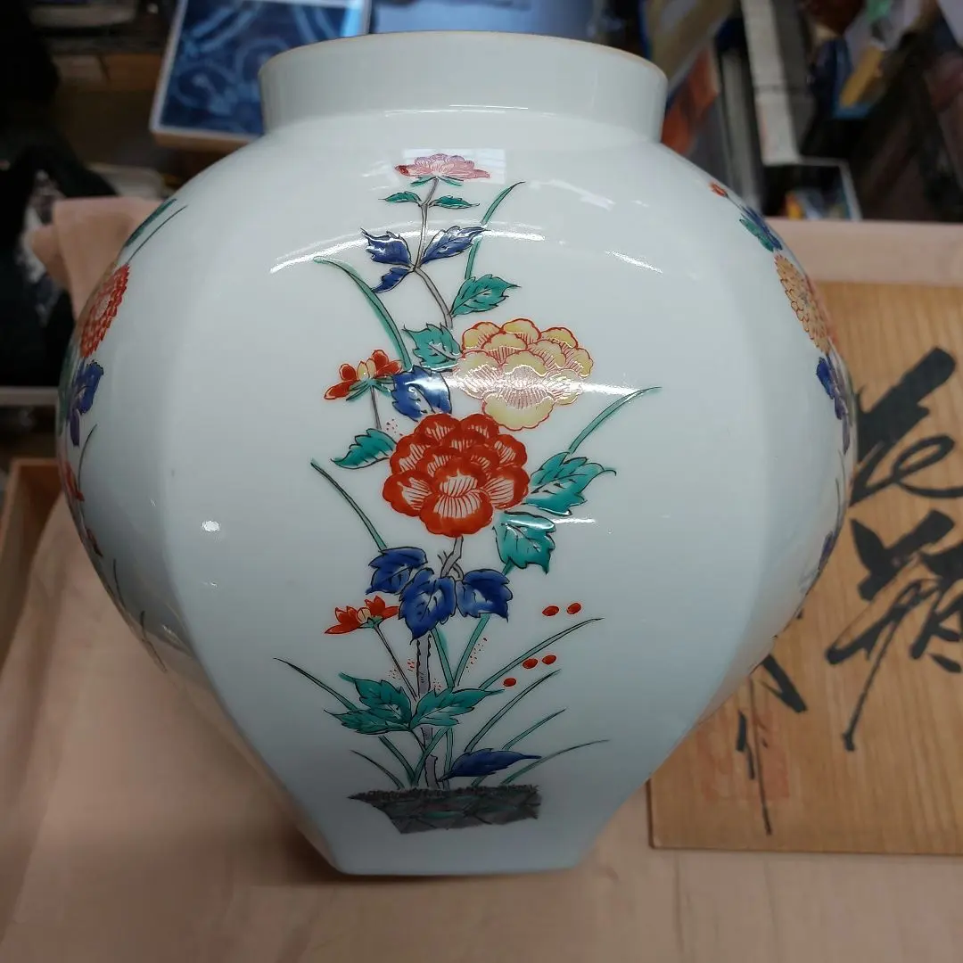 2026年最新】染付 源右衛門 花瓶の人気アイテム - メルカリ