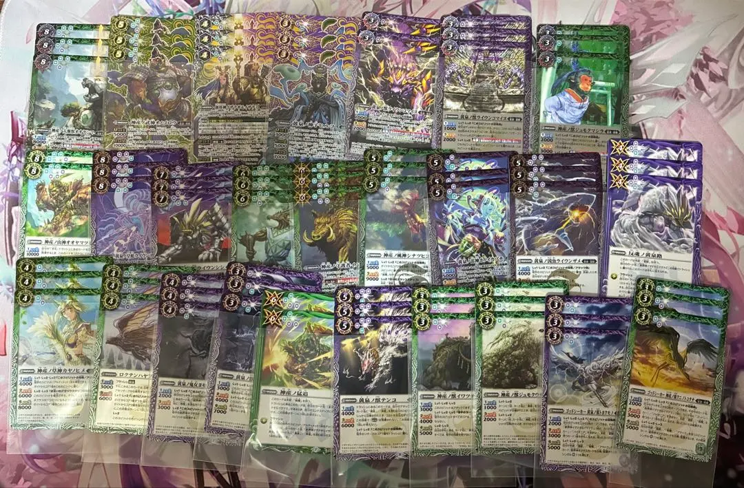 2026年最新】イザイザ バトスピの人気アイテム - メルカリ