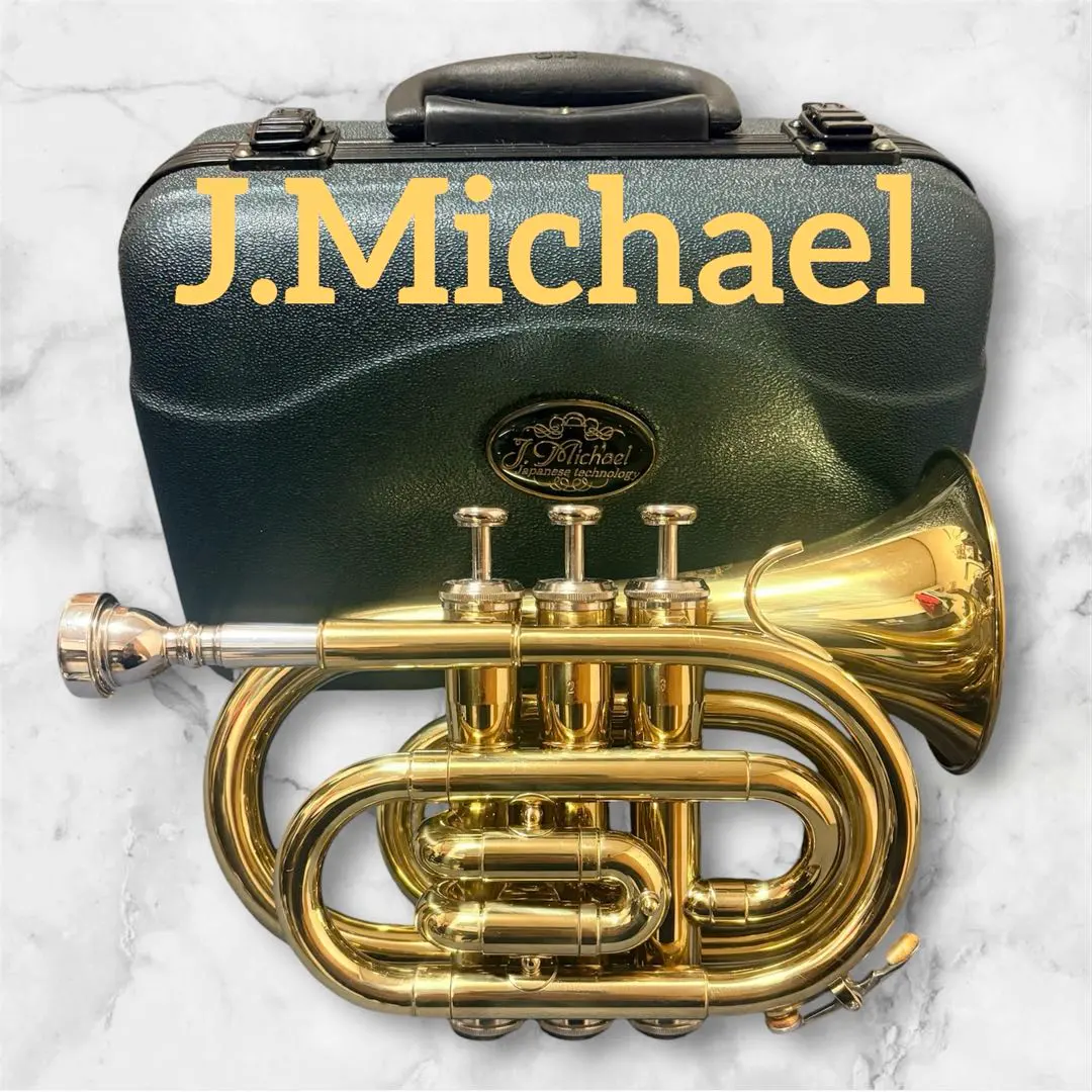 2026年最新】j.michael ポケットトランペットの人気アイテム - メルカリ