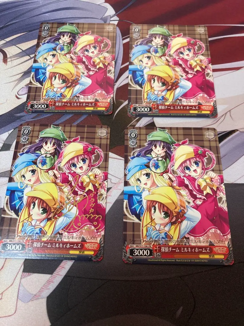 2026年最新】ミルキィ ヴァイス サインの人気アイテム - メルカリ