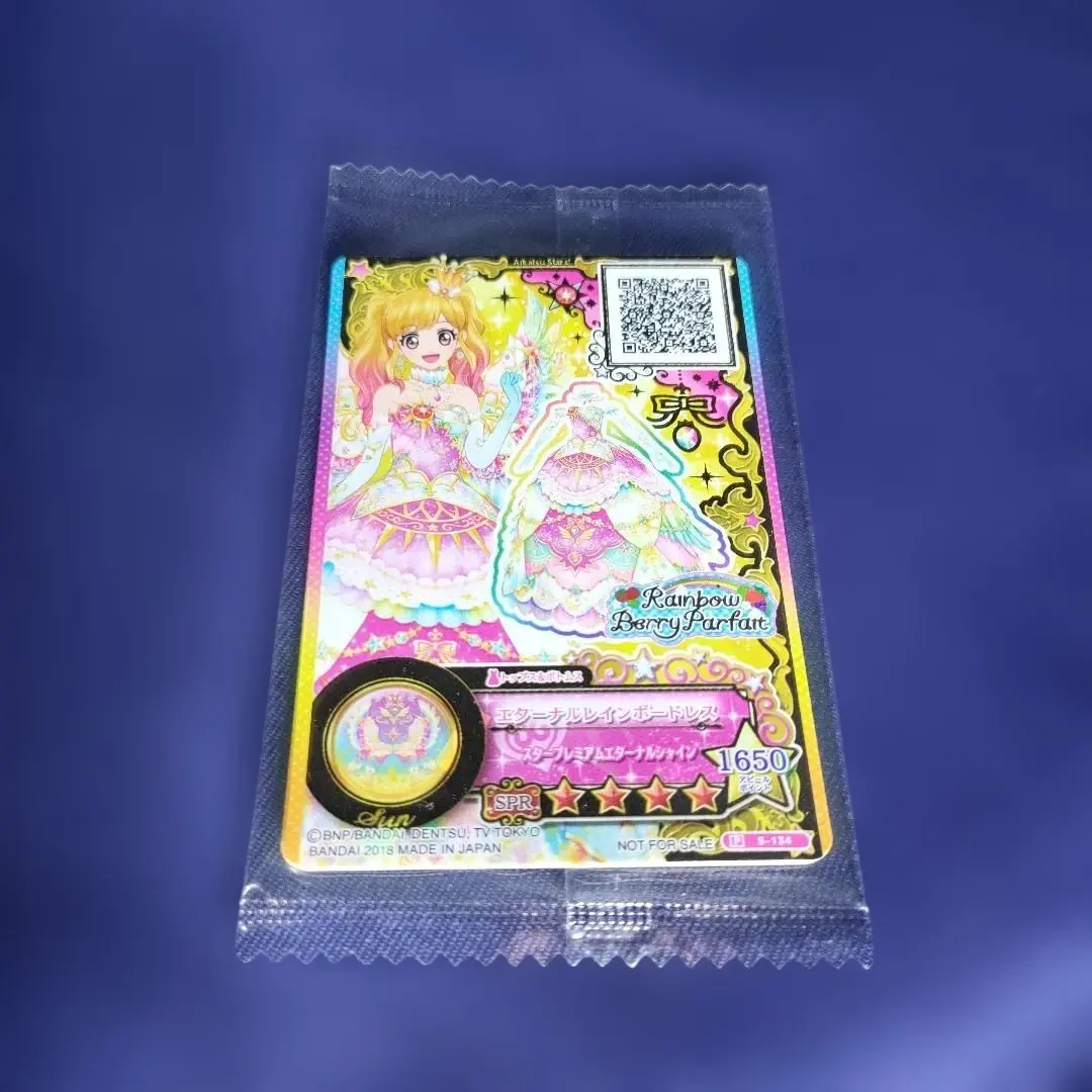 2026年最新】エターナルレインボードレスの人気アイテム - メルカリ