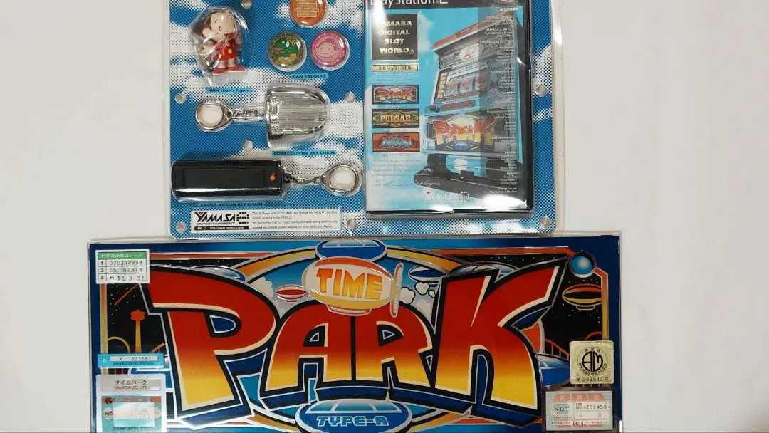 2026年最新】PS2 山佐デジワールドの人気アイテム - メルカリ