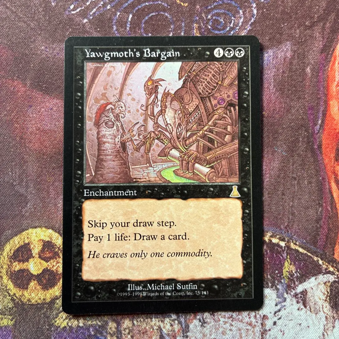 2026年最新】ヨーグモスの取り引きの人気アイテム - メルカリ