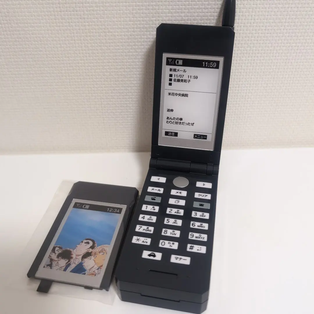 2026年最新】松田陣平 携帯電話の人気アイテム - メルカリ