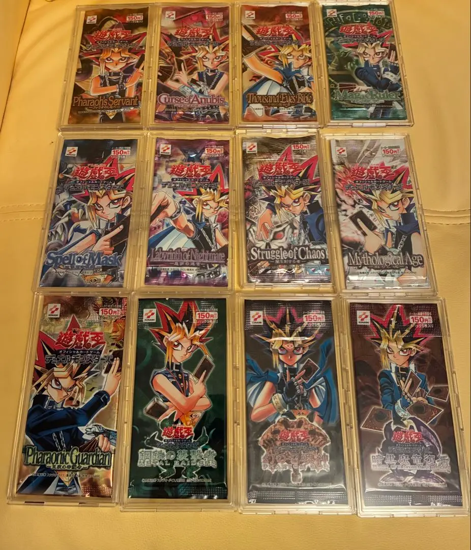 2026年最新】遊戯王 千眼の魔術書 未開封boxの人気アイテム - メルカリ