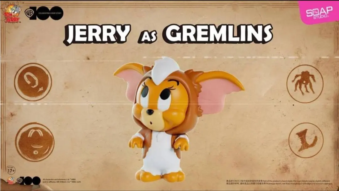 2026年最新】トムとジェリー フィギュア グレムリンの人気アイテム