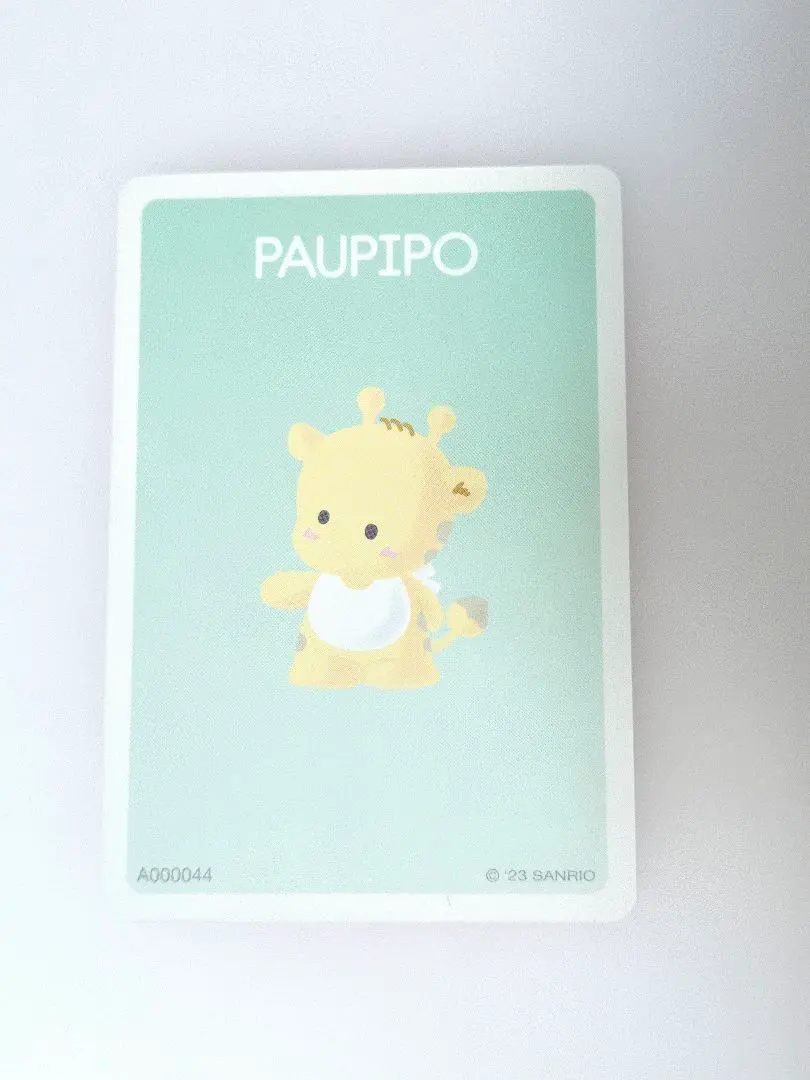 2026年最新】サンリオ パウピポの人気アイテム - メルカリ