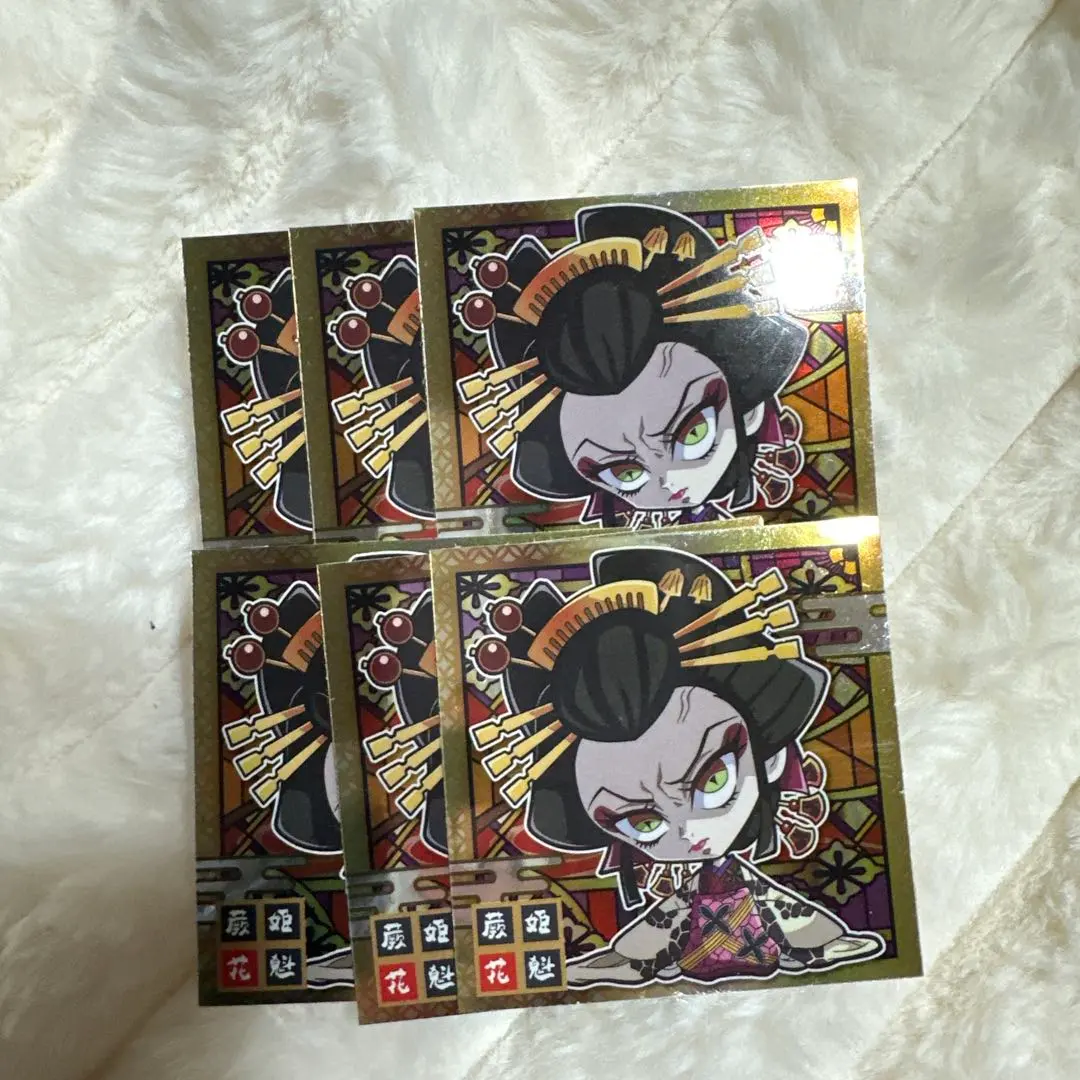 2026年最新】蕨姫花魁の人気アイテム - メルカリ