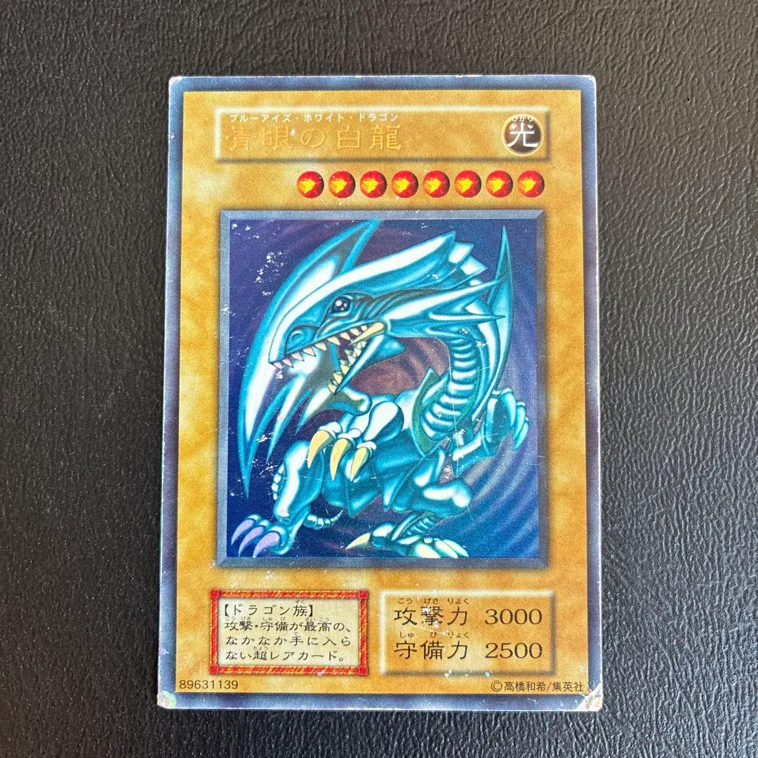 m14373120691_1.jpg?1766322732