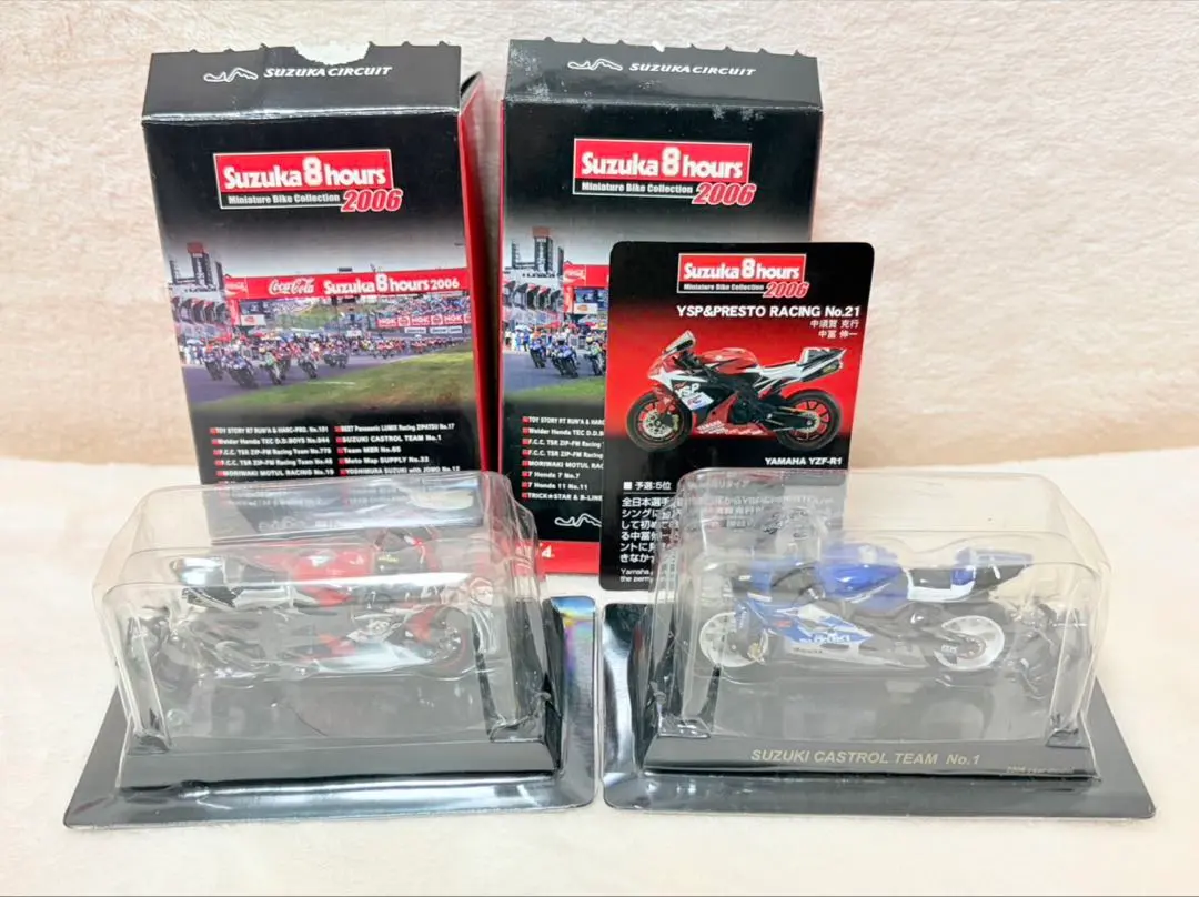 2026年最新】鈴鹿8時間耐久ロードレースマシンシリーズの人気アイテム