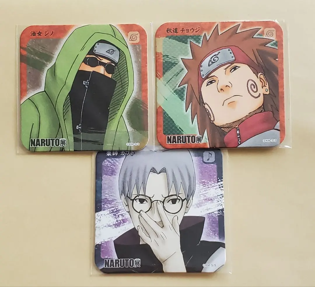 2026年最新】naruto ナルト アートコースター (r) 第3弾の人気アイテム