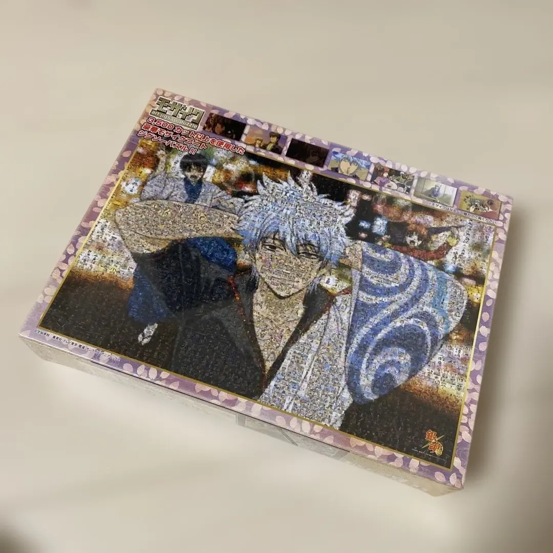 2026年最新】パズル 1000ピース 銀魂の人気アイテム - メルカリ