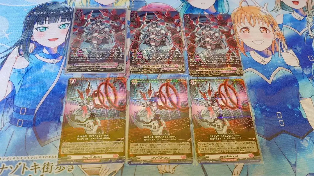 2026年最新】ヴァンガード アルティサリア デッキの人気アイテム