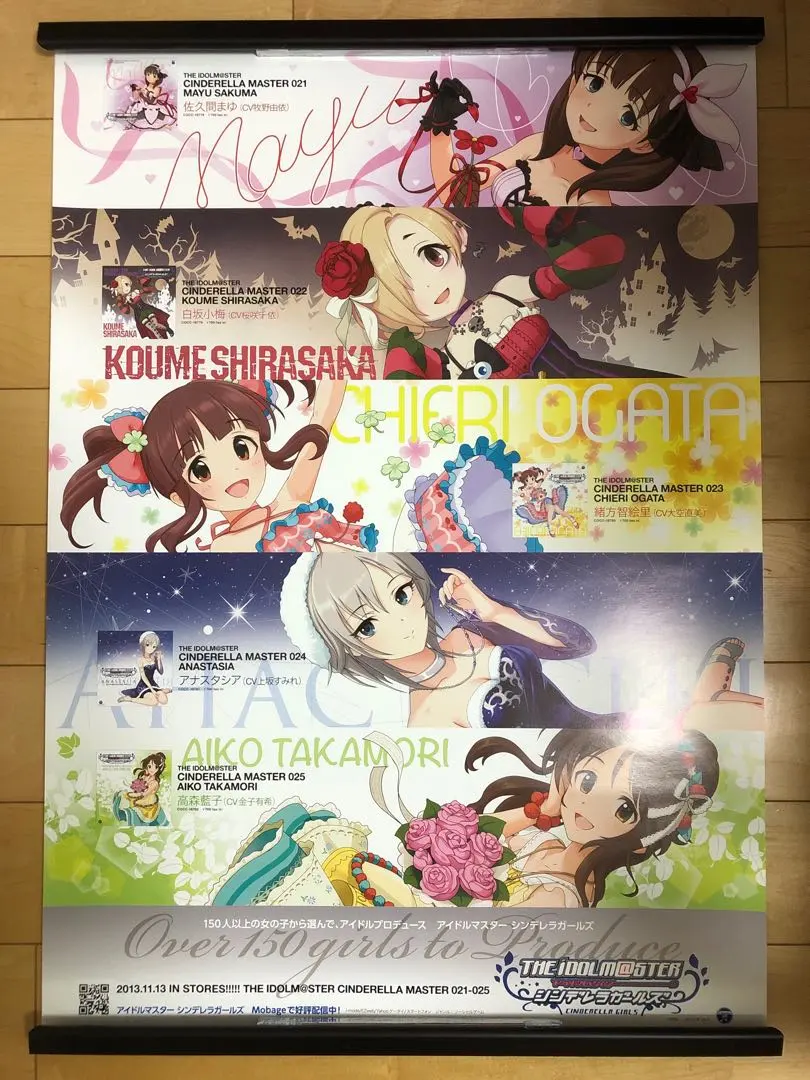 2026年最新】アナスタシア プレイマットの人気アイテム - メルカリ