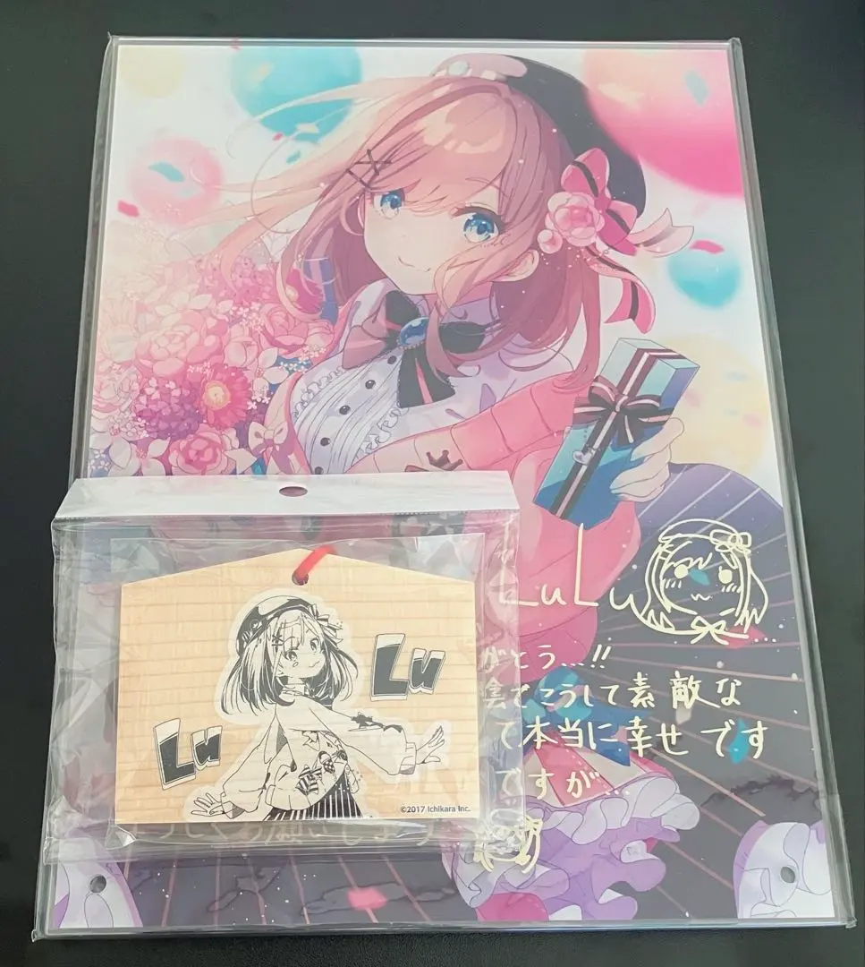 2026年最新】鈴原るる 誕生日の人気アイテム - メルカリ