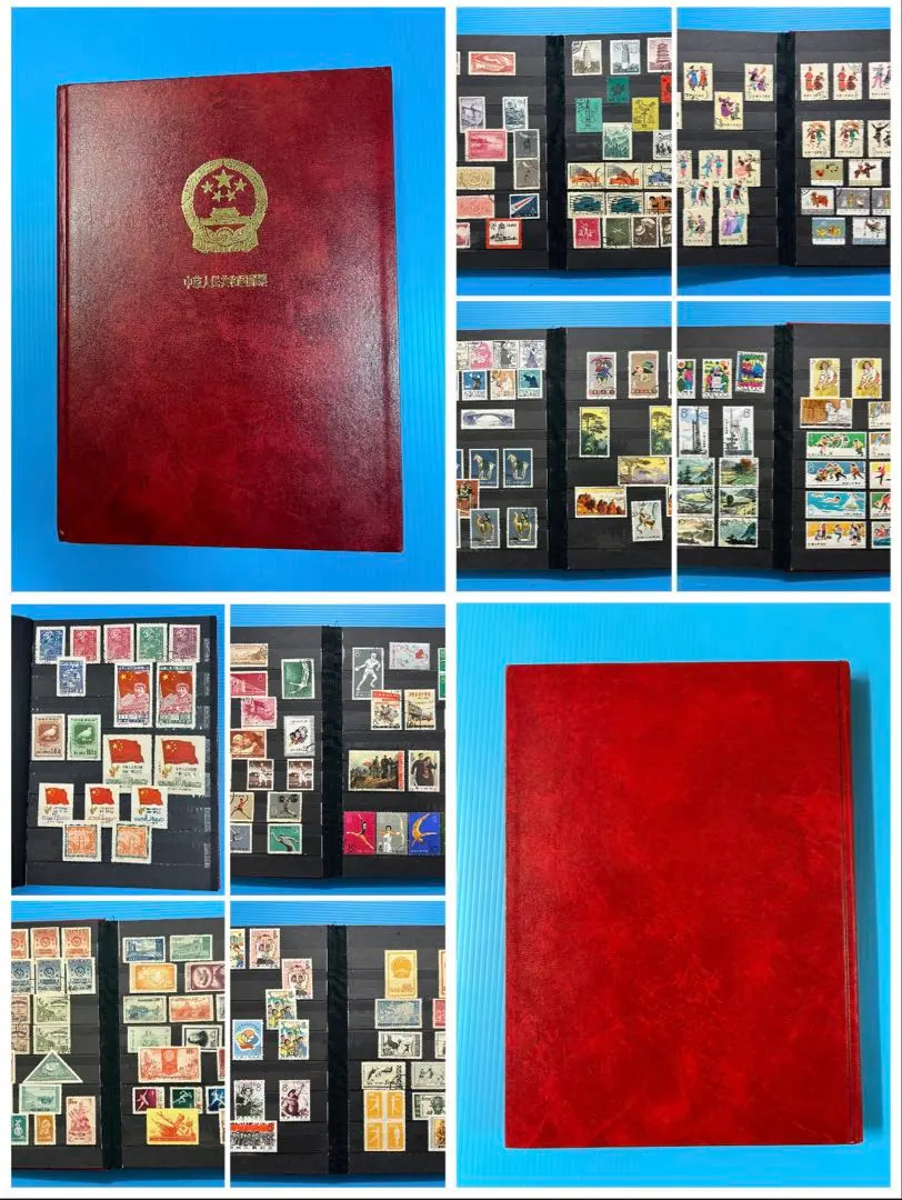 2026年最新】中国人民郵政 800の人気アイテム - メルカリ