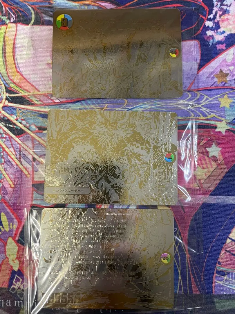 2026年最新】ヴォルゼオスバラモルド 神アートの人気アイテム - メルカリ