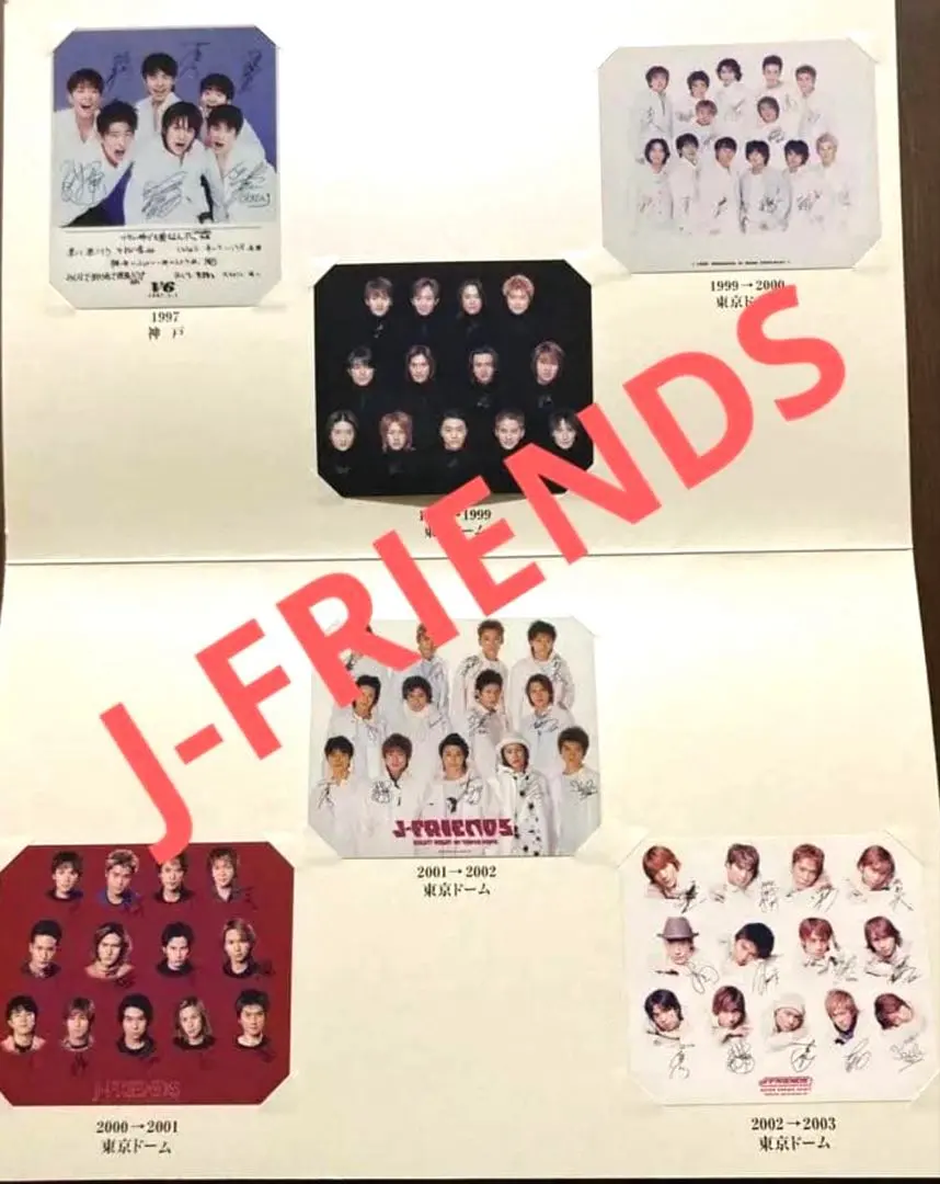 2026年最新】サイン tokioの人気アイテム - メルカリ