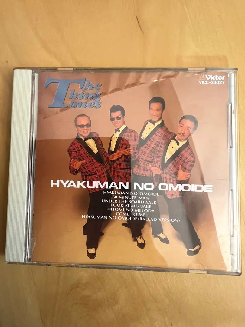 2026年最新】THE_KING_TONESの人気アイテム - メルカリ