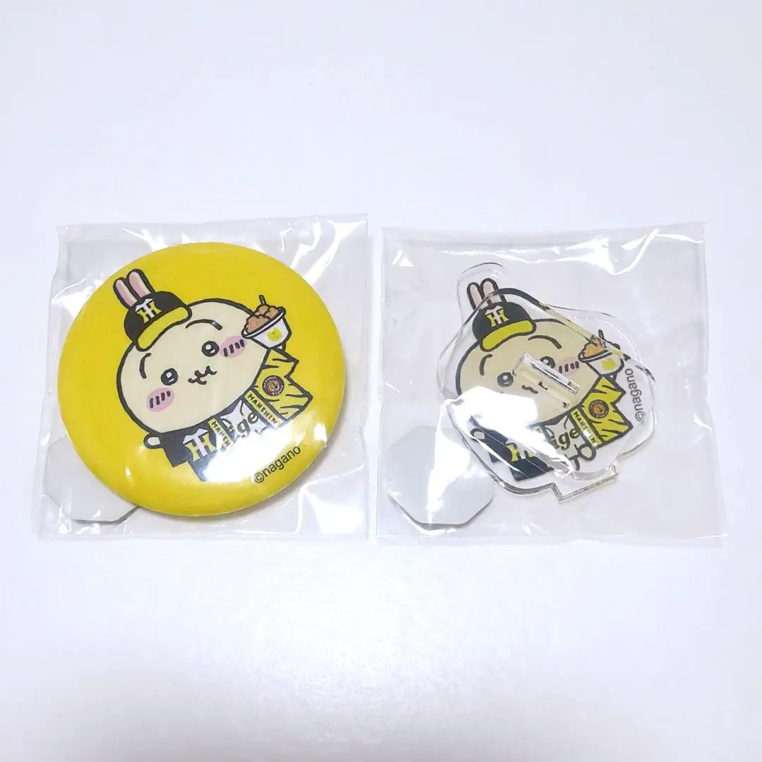 2026年最新】ちいかわタイガースの人気アイテム - メルカリ