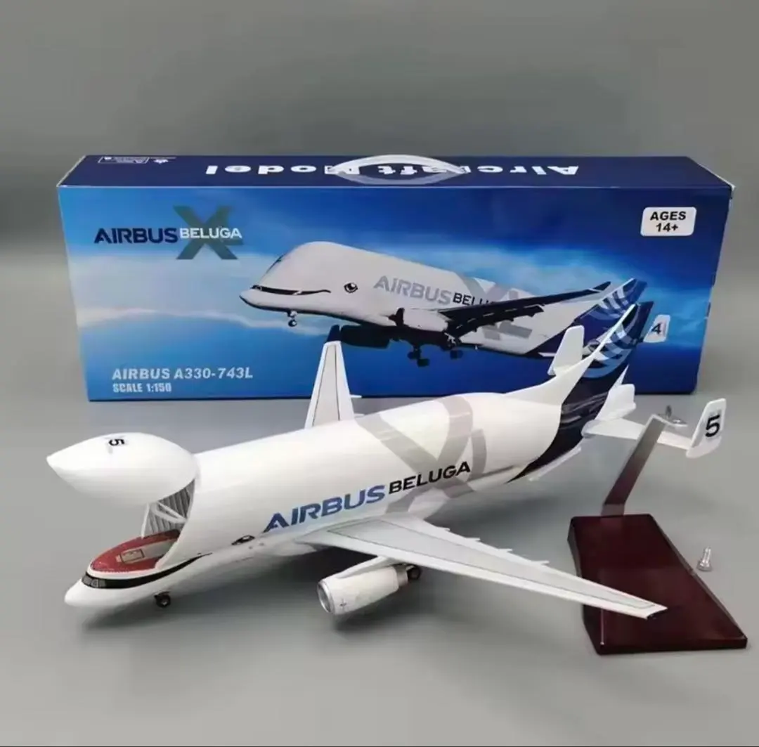 2026年最新】エアバス ベルーガの人気アイテム - メルカリ