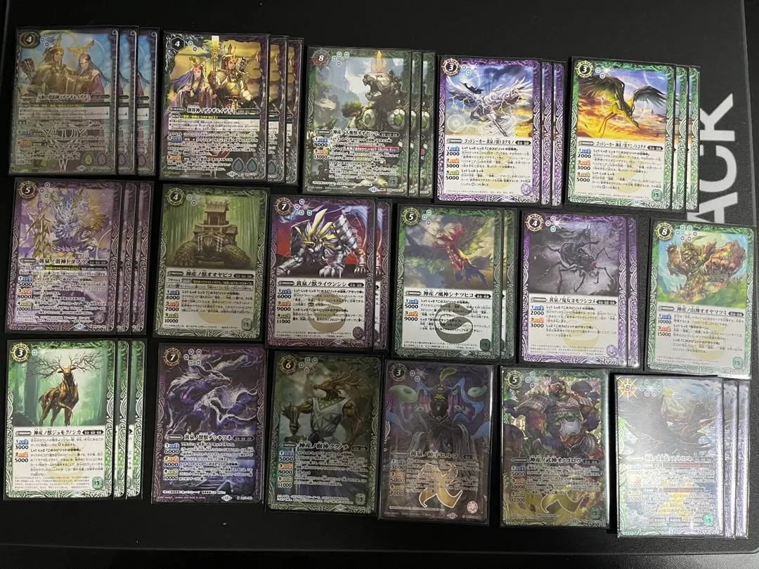 2026年最新】イザイザ バトスピの人気アイテム - メルカリ