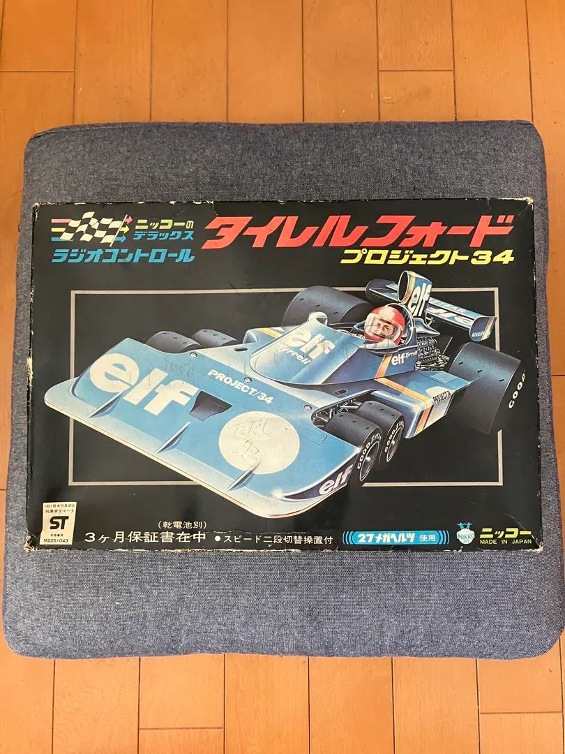 2026年最新】ニッコー タイレルフォードの人気アイテム - メルカリ