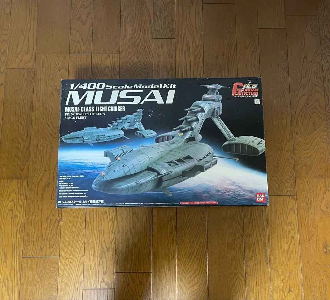 2026年最新】ムサイ級軽巡洋艦の人気アイテム - メルカリ