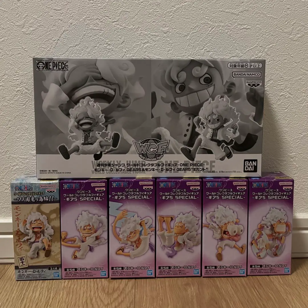 2026年最新】ワンピース ワーコレ 応募者全員サービス フィギュア
