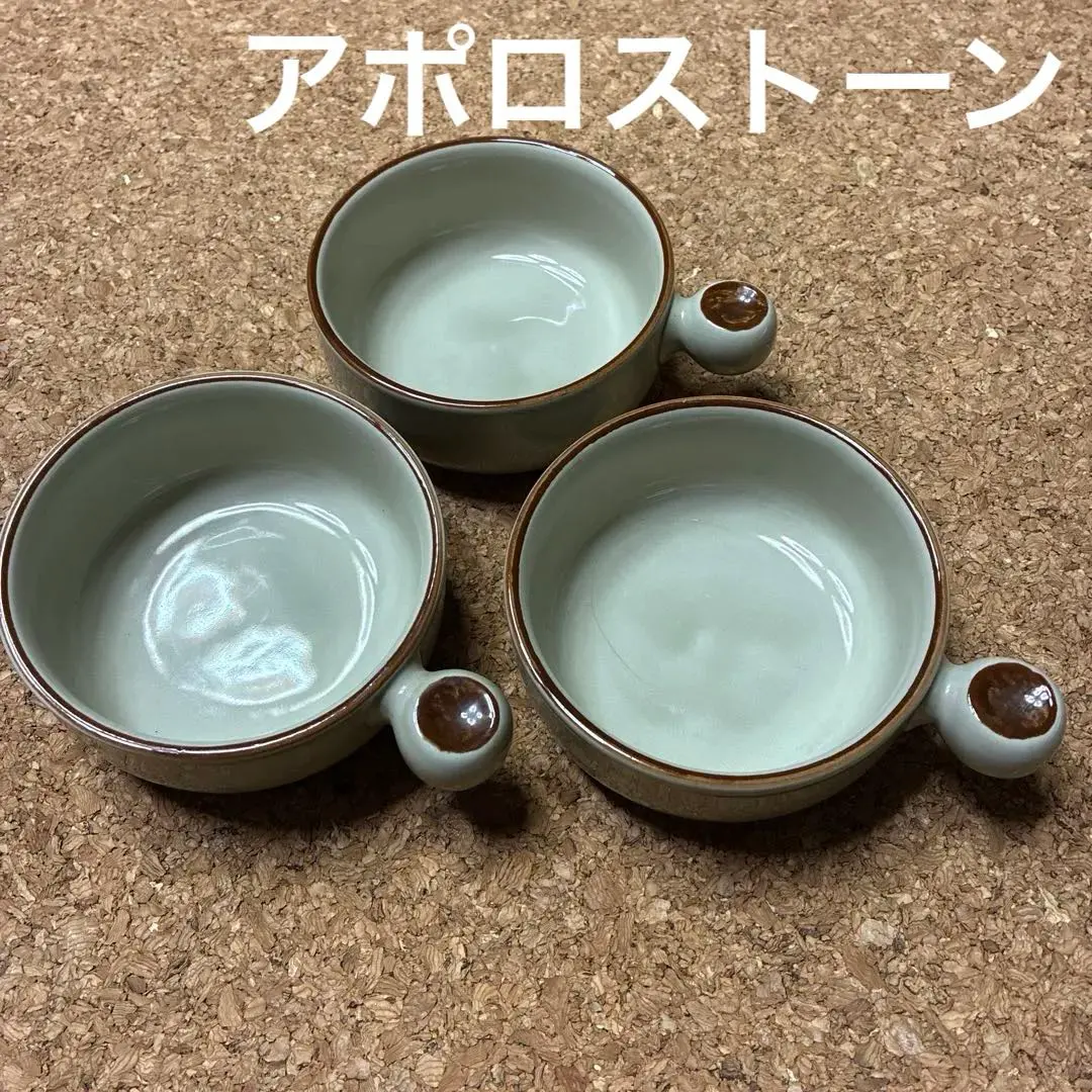 2026年最新】アポロストーンの人気アイテム - メルカリ