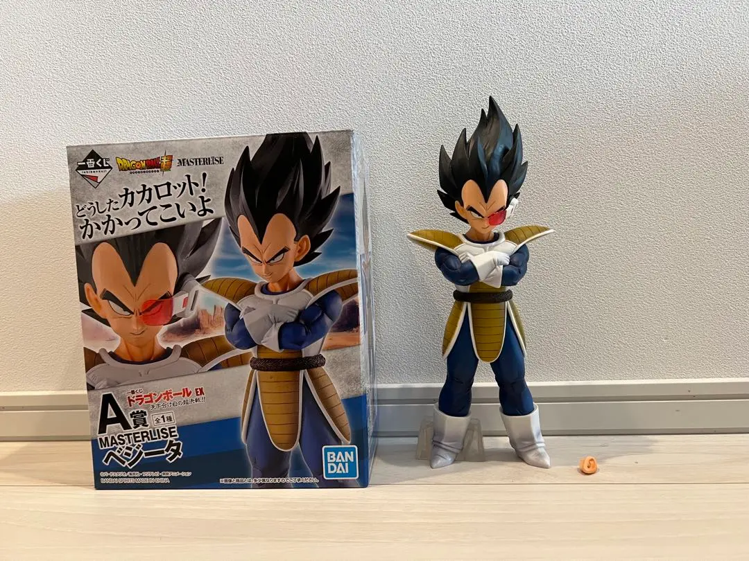 2026年最新】一番くじ ドラゴンボール EX 天下分け目の超決戦 a賞