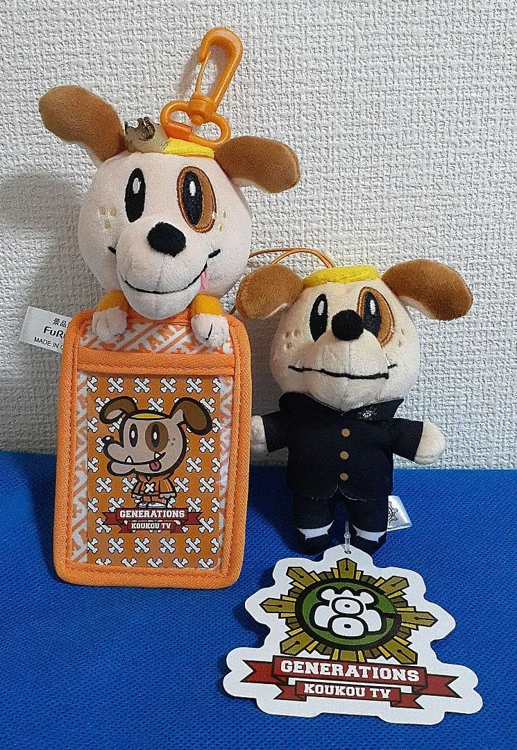 2026年最新】ジェネ高 パスケースの人気アイテム - メルカリ