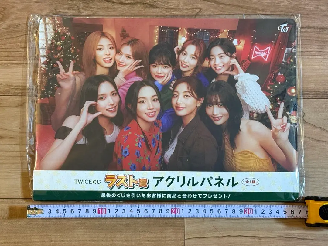 2026年最新】TWICE一番くじ ラストワンの人気アイテム - メルカリ