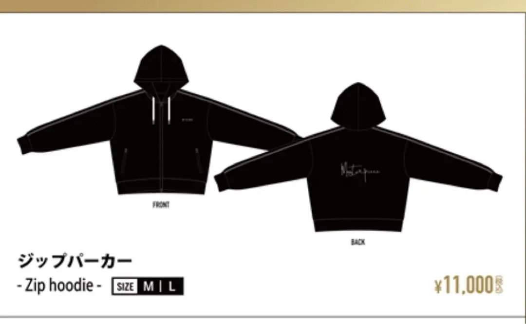 2026年最新】MiSaMo パーカーの人気アイテム - メルカリ