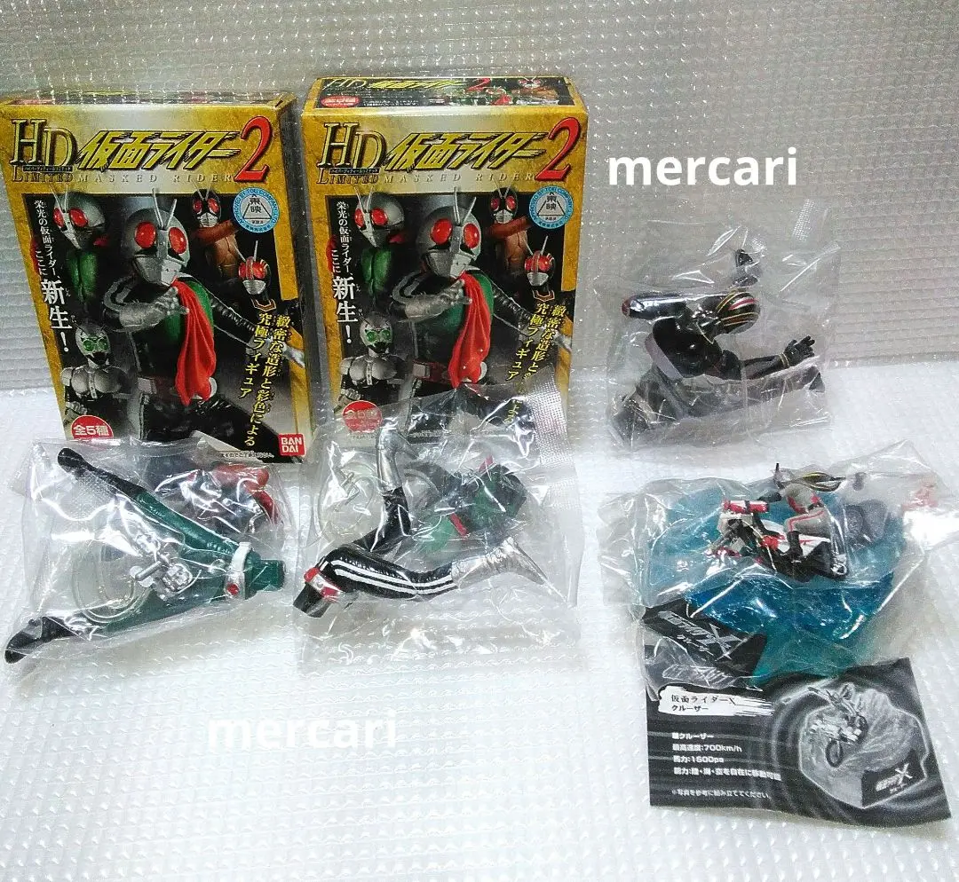 2026年最新】ライダーアクションマシンエクスプロージョンの人気