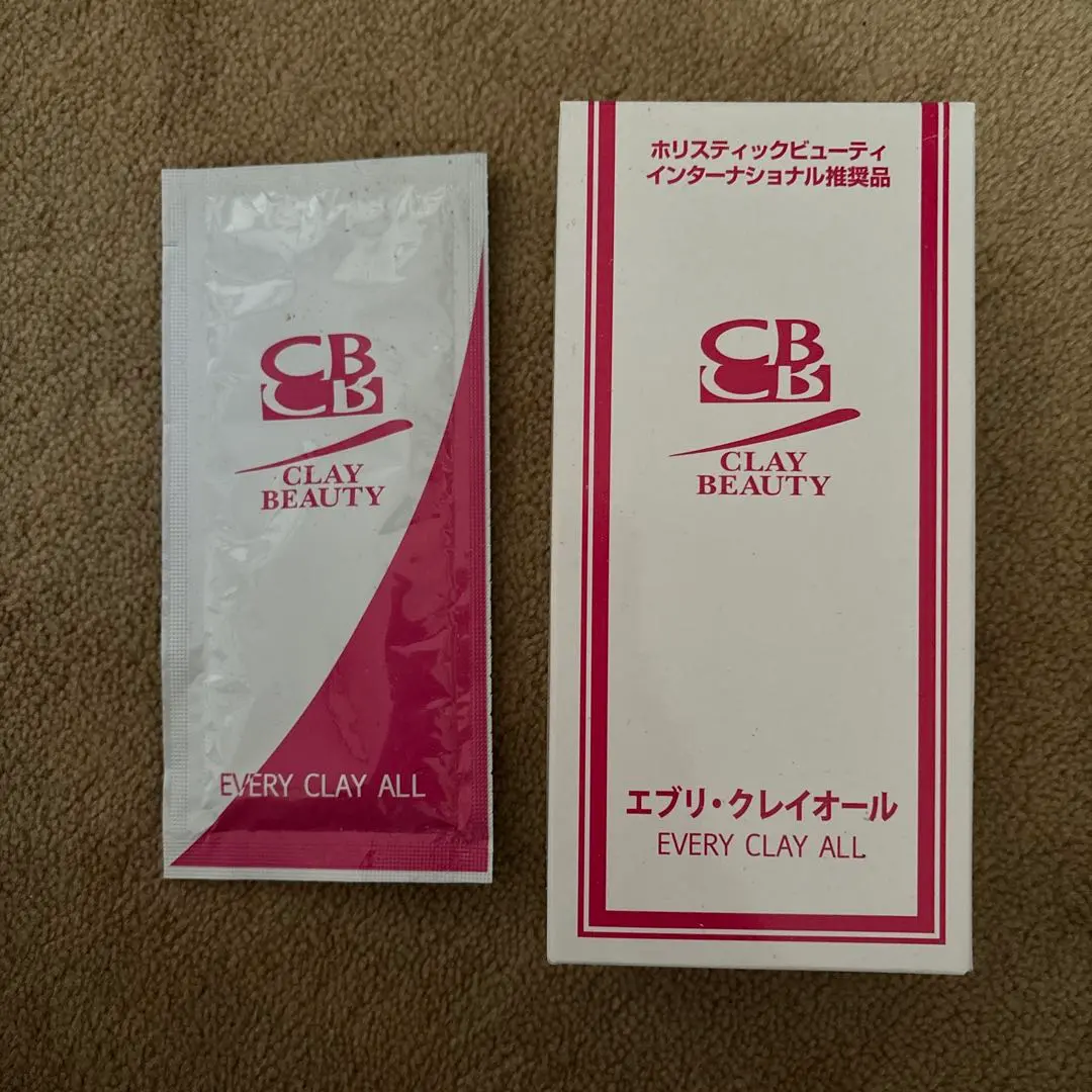 2026年最新】エブリクレイの人気アイテム - メルカリ