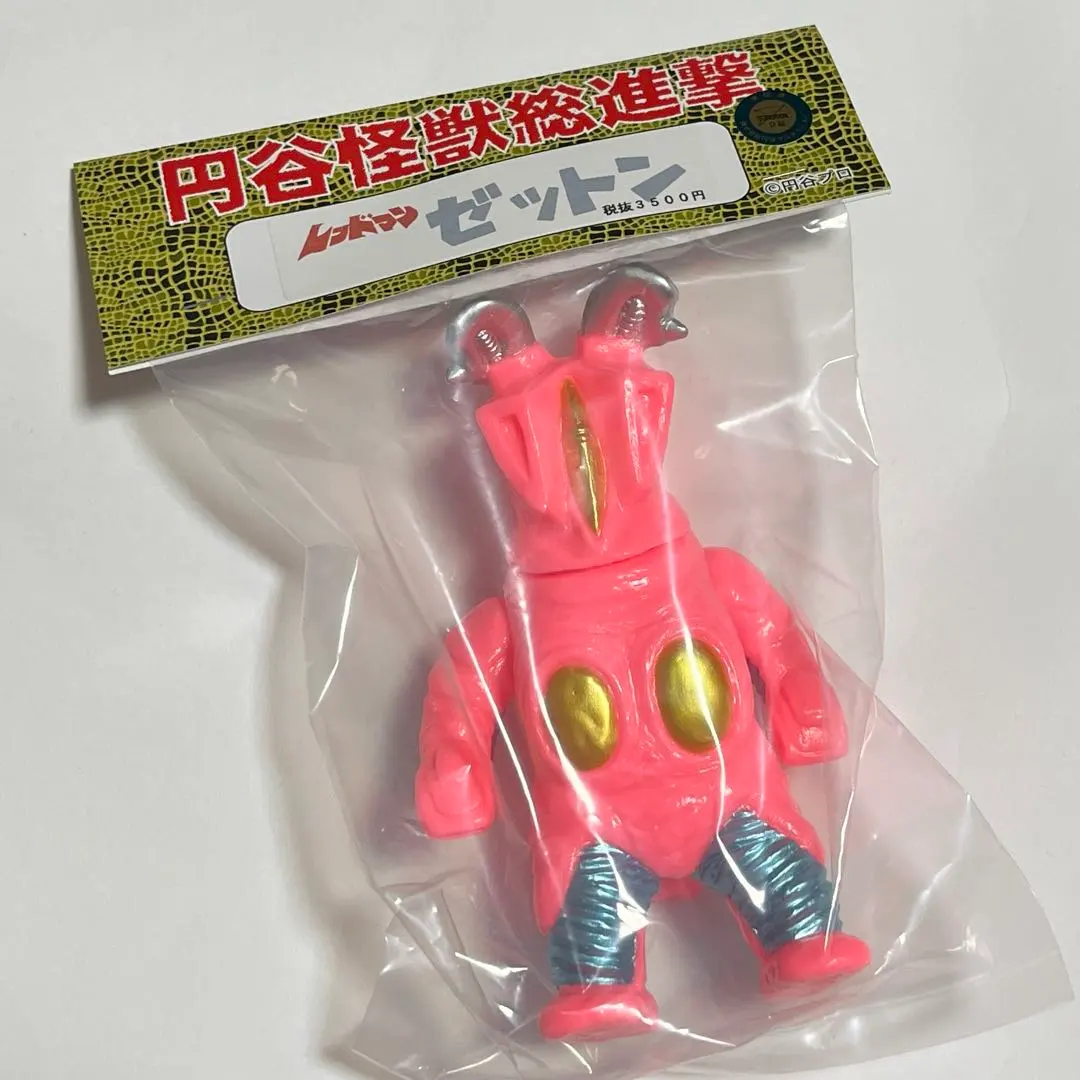 2026年最新】サンガッツ本舗 ゼットンの人気アイテム - メルカリ