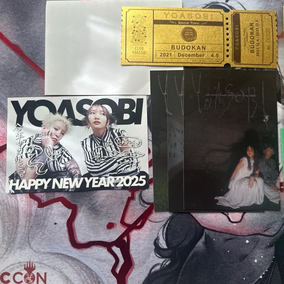 2026年最新】YOASOBI年賀状の人気アイテム - メルカリ