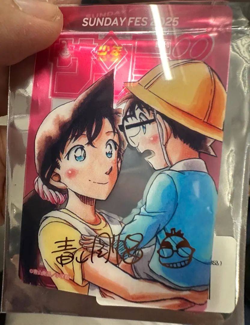 2026年最新】コナン カード シークレット サインの人気アイテム - メルカリ