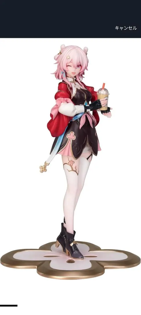 2026年最新】三月なのか・巡狩 「崩壊：スターレイル」 Gift+ 1/8の