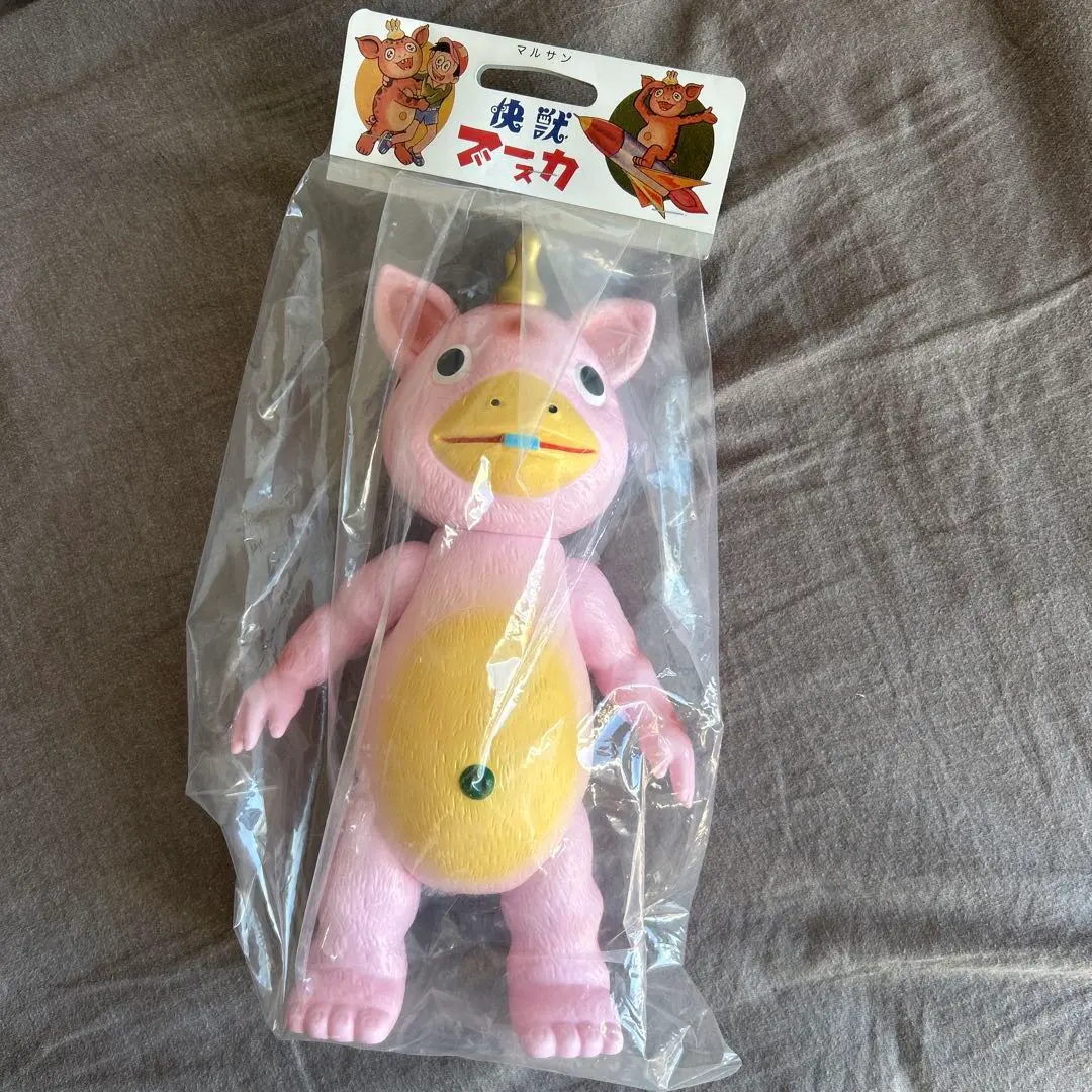 2026年最新】マルサン ブースカの人気アイテム - メルカリ