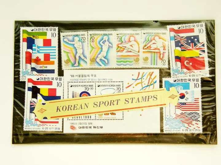 2026年最新】切手 ソウルオリンピックの人気アイテム - メルカリ