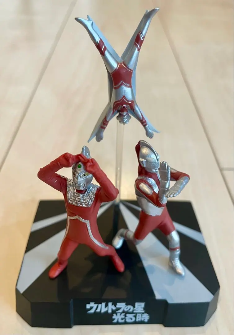 2026年最新】怪獣名鑑 ウルトラの星光る時の人気アイテム - メルカリ