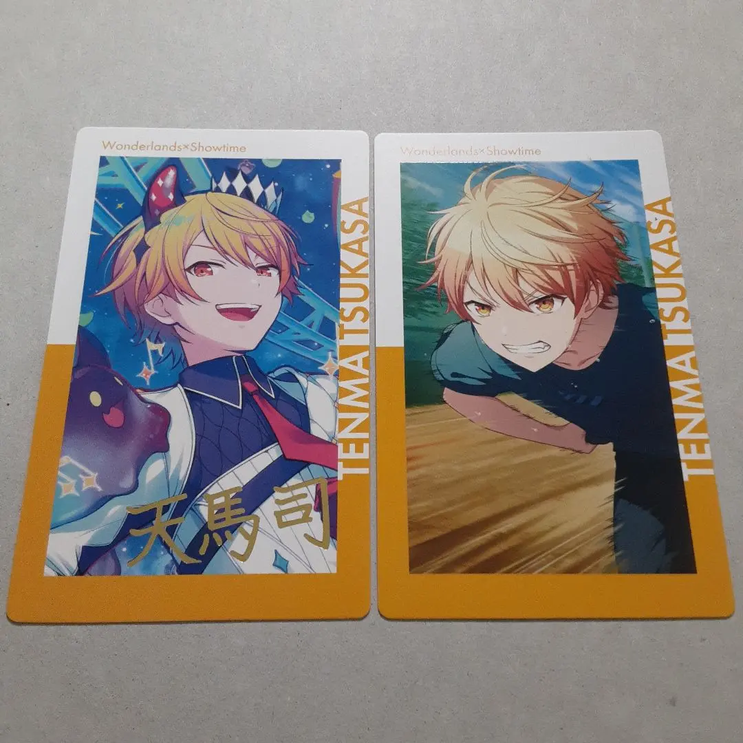 2026年最新】天馬司 サインの人気アイテム - メルカリ